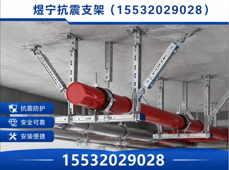 德阳工程紧固件展示图